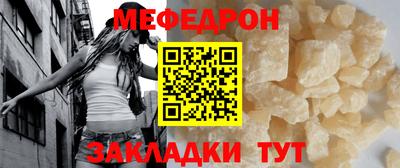 ALPHA PVP Лесосибирск
