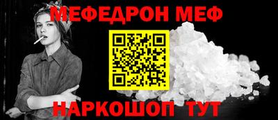скорость mdpv Ликино-Дулёво