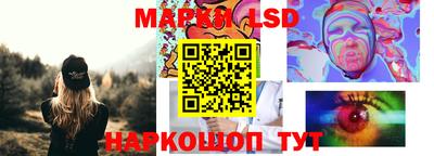 ALPHA PVP Лесосибирск