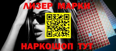 ALPHA PVP Лесосибирск