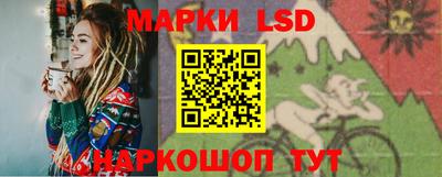 ALPHA PVP Лесосибирск