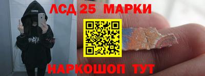 ALPHA PVP Лесосибирск
