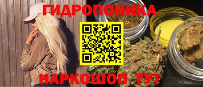 ALPHA PVP Лесосибирск
