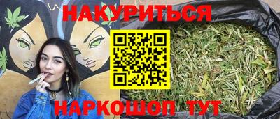 скорость mdpv Ликино-Дулёво