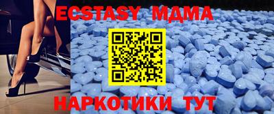 скорость mdpv Ликино-Дулёво