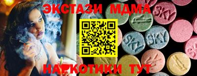 скорость mdpv Ликино-Дулёво