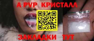 скорость mdpv Ликино-Дулёво