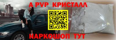 скорость mdpv Ликино-Дулёво