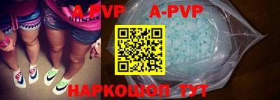 скорость mdpv Ликино-Дулёво