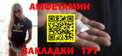 скорость mdpv Ликино-Дулёво
