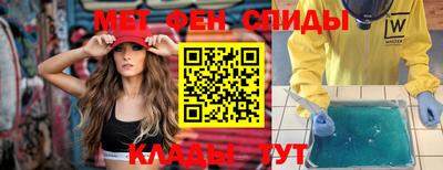 шишки Ливны