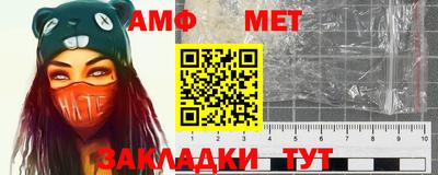 скорость mdpv Ликино-Дулёво