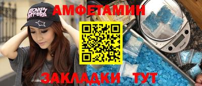 скорость mdpv Ликино-Дулёво