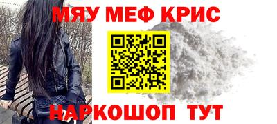 скорость mdpv Ликино-Дулёво