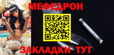 ALPHA PVP Лесосибирск